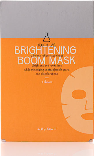 Youth Lab. Brightening Boom Sheet 4τμχ