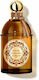Guerlain Les Absolus D Orient Eau de Parfum 125ml