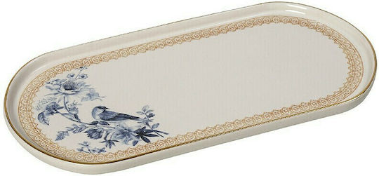 Espiel Step Silk Serving Platter Oval Beige 22.2x10.9cm