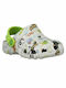 Coqui Children's Beach Clogs Multicolour