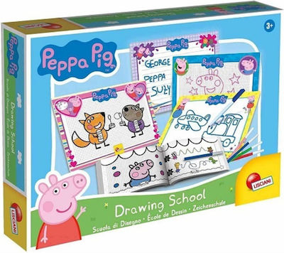 Lisciani Giochi Painting Peppa Pig Σχολείο Σχεδίου