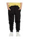 BodyTalk Kids Sweatpants Black 1pcs