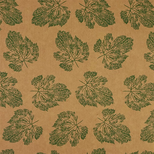 Marhome Wrapping Paper for Gift Beige 3800x60cm.