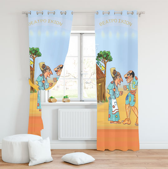 Mc Decor Детска завеса Карагьозис с куки Aglaia MCD.PKP.021 140x280cm
