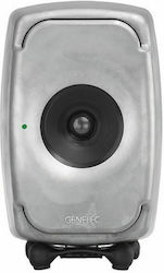 Genelec 8331 AM Студио Монитор 5.5" 144W Брой Сив
