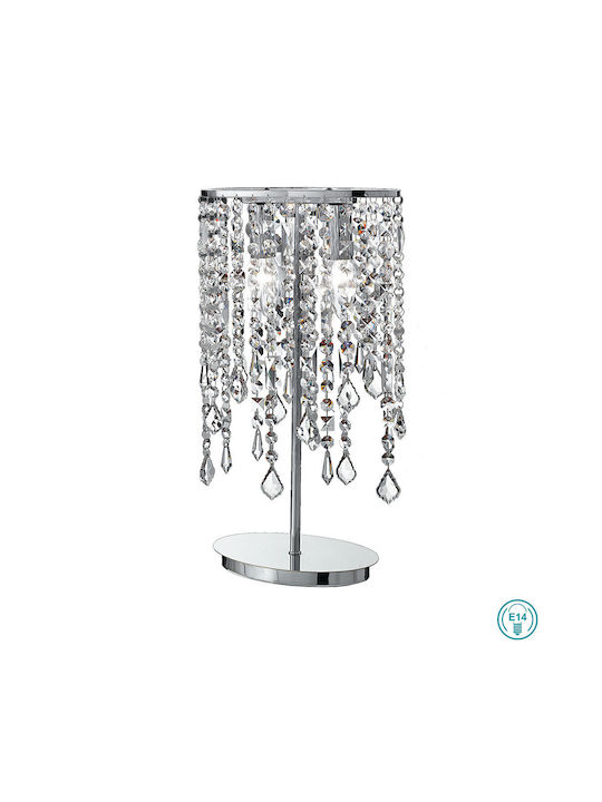 Fan Europe Breeze Decorative Lamp with Socket for Bulb E14 Silver