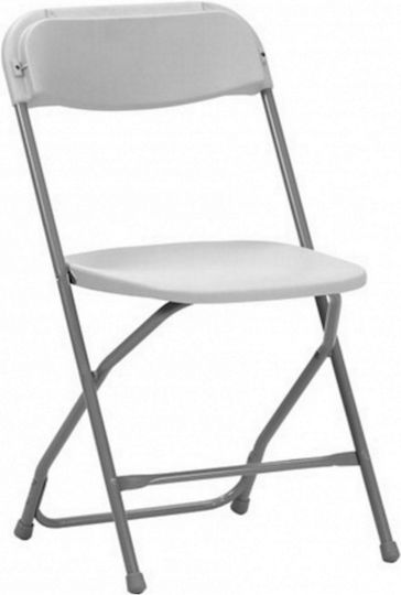 Catering Sam White 50x45x80cm Catering Sam White 50x45x80cm