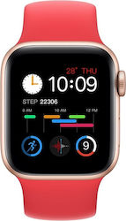 T500 Plus Smartwatch με Παλμογράφο (Κόκκινο)