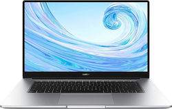 Huawei MateBook D15 15.6" IPS FHD (Ryzen 5-5500U/8GB/512GB SSD/W11 Home) (US Keyboard)