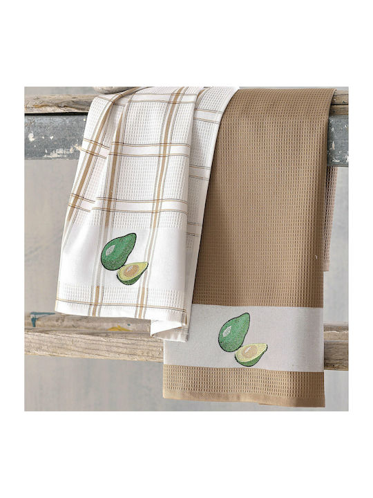 Rythmos Avocado Towel made of 100% Cotton in Brown Color 45x70cm 2pcs