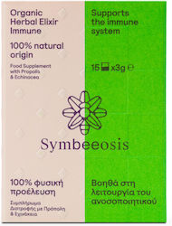 Symbeeosis Organic Herbal Elixir Immune 45gr Symbeeosis Organic Herbal Elixir Immune 45gr