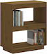 Shelving Unit Floor Brown 60x35x71cm