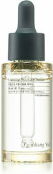 Pyunkang Yul Calming Face Serum 30ml