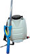 Herbamat Matabi Sprayer Electric with Capacity 10lt