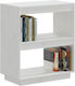 Shelving Unit Floor White Pine 60x35x71cm