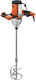 Maestro CM-1600 Electric Mixer 1600W (Stirring Component Included)