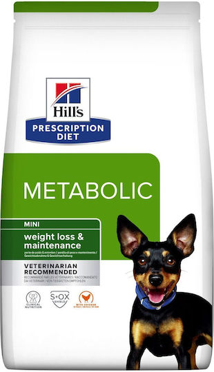 Hill's Metabolic Mini Weight Loss & Maintenance 1kg Ξηρά Τροφή Διαίτης, χωρίς Γλουτένη για Ενήλικους Σκύλους Μικρόσωμων Φυλών με Κοτόπουλο