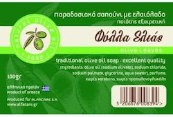 Alfa Care Traditional Olive Oil Soap Bar - Olive Leaves 100g Alfa Care Traditional Olive Oil Soap Bar - Olive Leaves 100g
