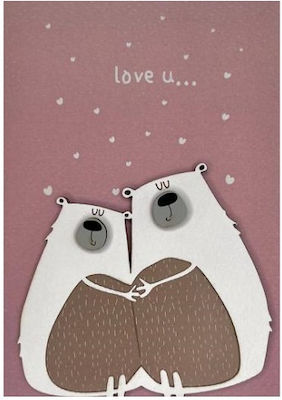 Love U... Αρκούδες Greeting Card