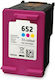 VS Συμβατό Μελάνι Εκτυπωτή InkJet HP 450 Σελίδων 13ml Πολλαπλό (Color) 1τμχ