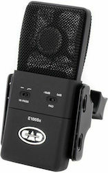 Cad Audio E100Sx Ενσύρματο Μικρόφωνο Shock Mounted Cad Audio E100Sx Ενσύρματο Μικρόφωνο Shock Mounted