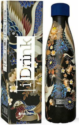 I-Total IDrink Graphics Bottle Thermos Stainless Steel BPA Free Nature ID0428