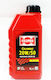 Columbia Columbus Car Lubricant 20W-50 1lt SAE