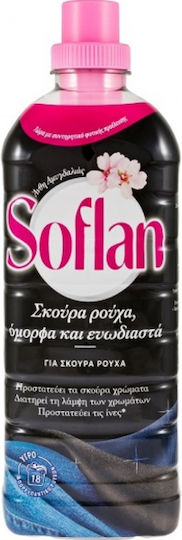 Soflan Υγρό Απορρυπαντικό για Ευαίσθητα, Μάλλινα & Μαύρα Ρούχα 900ml (18 Μεζούρες)