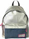 Lyc Sac City The Drop Σχολική Τσάντα Πλάτης Δημοτικού Flashy Silver 24lt