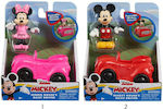 Giochi Preziosi Jucărie Miniatură Mickey pentru 3+ Ani (Diverse modele/sortimente de modele) 2 buc