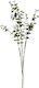 Artificial Decorative Branch 80cm Lianos
