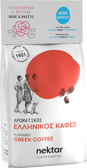 Nektar Cafe Cafea Grecească Mastic - Trandafir Măcinat 100gr