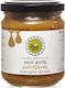 Amvrosia Gourmet Paste 200gr