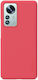 Nillkin Super Frosted Back Cover Plastic Bright...