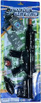 Police Series Kids' Pistol MKH443403