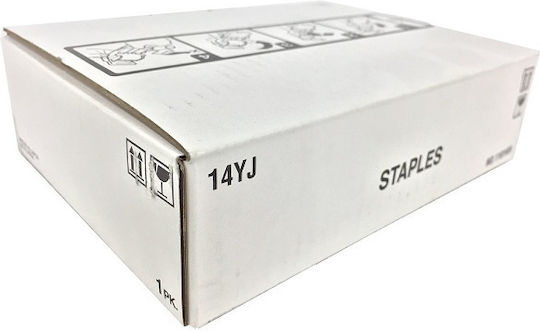 Konica Minolta SK-701 Cartuș de capse pentru Konica