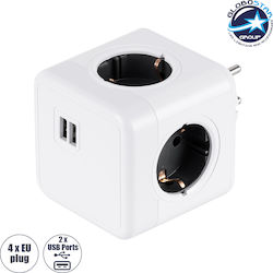 GloboStar PowerCube 4 Θέσεων Γκρι GloboStar PowerCube 4 Θέσεων Γκρι