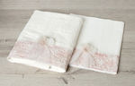 New Life Baptism Towel Set Εκρού