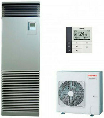 Toshiba RAV-GP1401AT8-E / RM1401FT-EN Επαγγελματικό Κλιματιστικό Inverter Ντουλάπα 42651 BTU