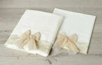 New Life Baptism Towel Set Εκρού