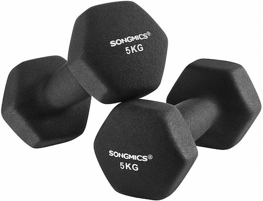 Songmics SYL60BK