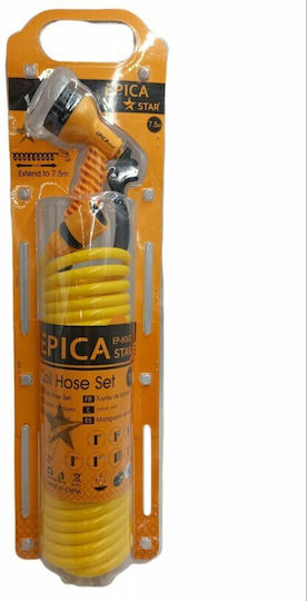 Epica Star Furtun Spiral Set 7.5m
