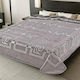 Pierre Cardin Nancy Κουβέρτα Ισπανίας Βελουτέ Υπέρδιπλη 220x240εκ.