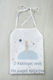 Bellissimo Godfather Apron Little Prince 1058 ΠΟΔ-1058