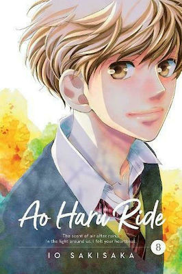 Ao Haru Ride, Том 8