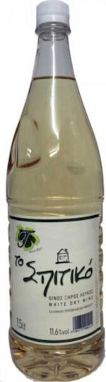 Tripodakis Wein Το Σπιτικό Weiß Trocken 1500ml