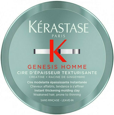 Kerastase Genesis Homme Cire D' Épaisseur 75ml