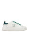 Biomilan Ανδρικά Sneakers Λευκά