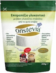 Inovia Natural Süßstoff Pulver 250gr Inovia Natural Süßstoff Pulver 250gr