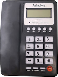 KX-T8001CID Ενσύρματο Τηλέφωνο Γραφείου για Ηλικιωμένους Μαύρο